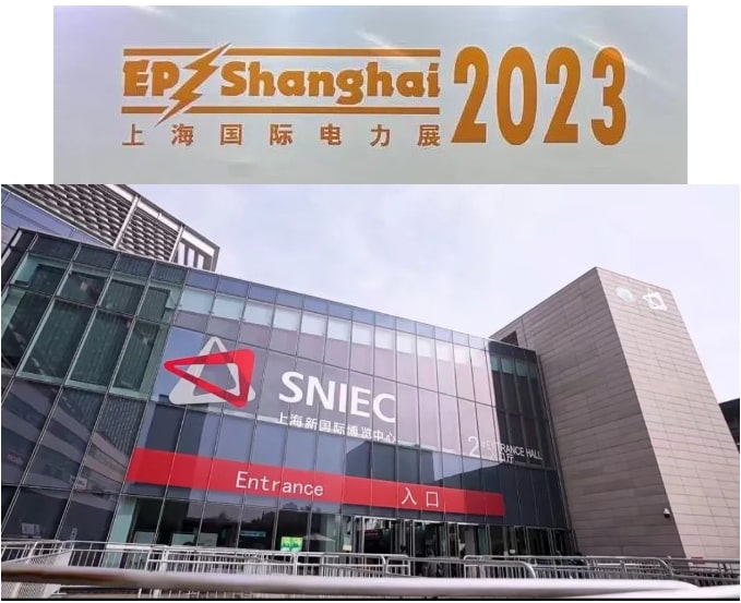 第31屆上海國際電力設(shè)備及技術(shù)展覽會(huì)